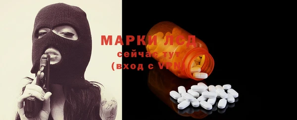 мефедрон мука Белоозёрский